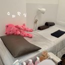 강남슈퍼 | 강남역 왁싱 슈퍼왁싱 안아픈 브라질리언 솔직한 후기