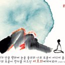 드니