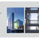 의료법인 삼세의료재단 삼세한방병원 이미지