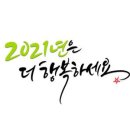 개인화물1272
