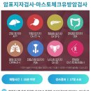 규림한방병원 이미지