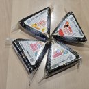 GS25늘푸른 | GS25 삼각김밥 업그레이드 토핑 가득한 더큰 삼각김밥 추천