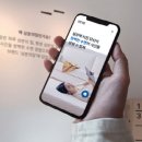 픽스웨이 이미지