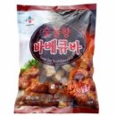 추억바베큐 이미지