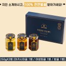 시원한보청기 이미지