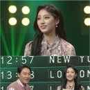 예인투어