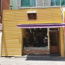 도리집계대 이미지
