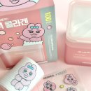 빤쮸하우스 이미지