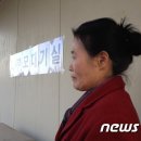 동암기원 이미지