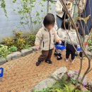 만나빅스맘어린이집 이미지