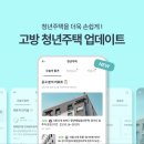 눈맞춤안경 한국경제