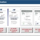 주식회사대륜 네이버블로그