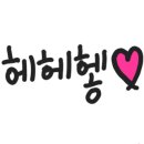 강남넘버투부동산공인중개사사무소 이미지