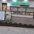 우신메디칼 이미지