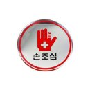 1525 쇼핑하우