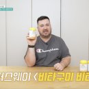 어니스트리 이미지