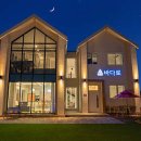 오션브릿지 키즈풀빌라 이미지