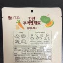 (주)에이뷰 이미지