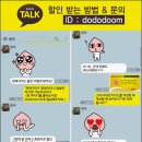 씨티모텔 이미지