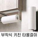 J3588 쇼핑하우