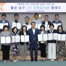 남구-17 이미지