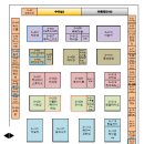 엑스포-강남(2012.10.6~10.9 SETEC] 둘째날 관람후기 - SETEC 제3전시장속으로!!(부스번호, 이벤트정보...