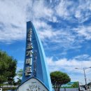 참살이조가비촌 이미지