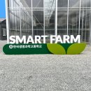 제이스팜 이미지