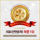 광원장 네이버블로그