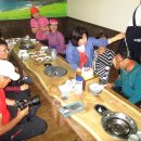 우도랜드 이미지