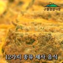 탕국나라 이미지