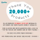 우리서비스 티스토리