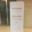 규일 이미지