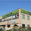 원통스크린 이미지