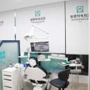 부천올치과의원 네이버블로그