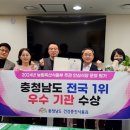 안심식당 이미지