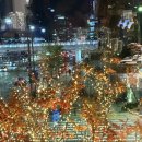 디데이호텔(D-day Hotel) | D-day, 그래비티 조선 판교 앤디쉬