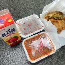 신전떡볶이창포점 이미지