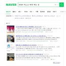3층우리약국 이미지