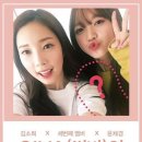 씨바