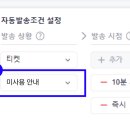 로젠성형외과의원 네이버블로그