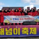 아랑고고장구 이미지