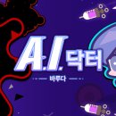 닥터스킨코리아 네이버블로그
