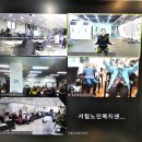 건강체력증진센터 이미지