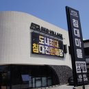 사려니가구 이미지