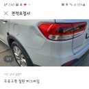 넥스트원플러스
