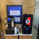 한올면옥 대평점 이미지