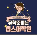 멘토랩스 이미지