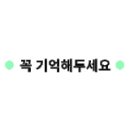 주은정수 이미지