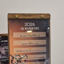 맨앤네이처성형외과 | [결혼 준비:예물] 울산 도쿄앤펄 웨딩밴드 웨딩링 결혼반지 커플링 가드링 내돈내산후기